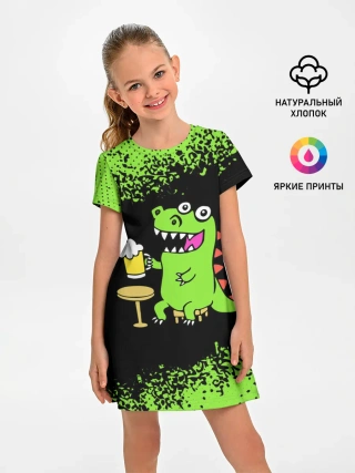 Детское платье / Пивозавр - Краска