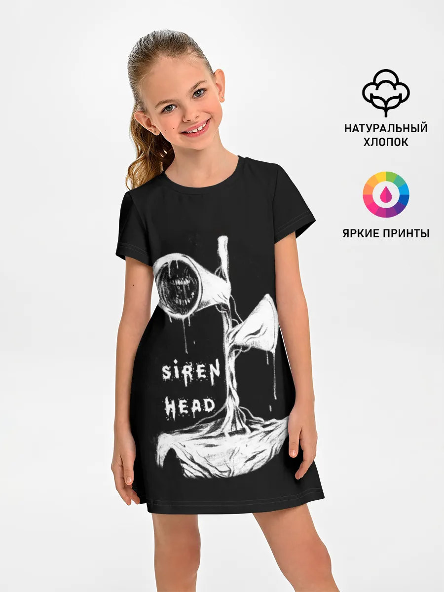 Детское платье / Сиреноголовый ЧБ Siren Head