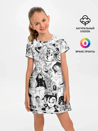 Детское платье / Семь смертных грехов, манга