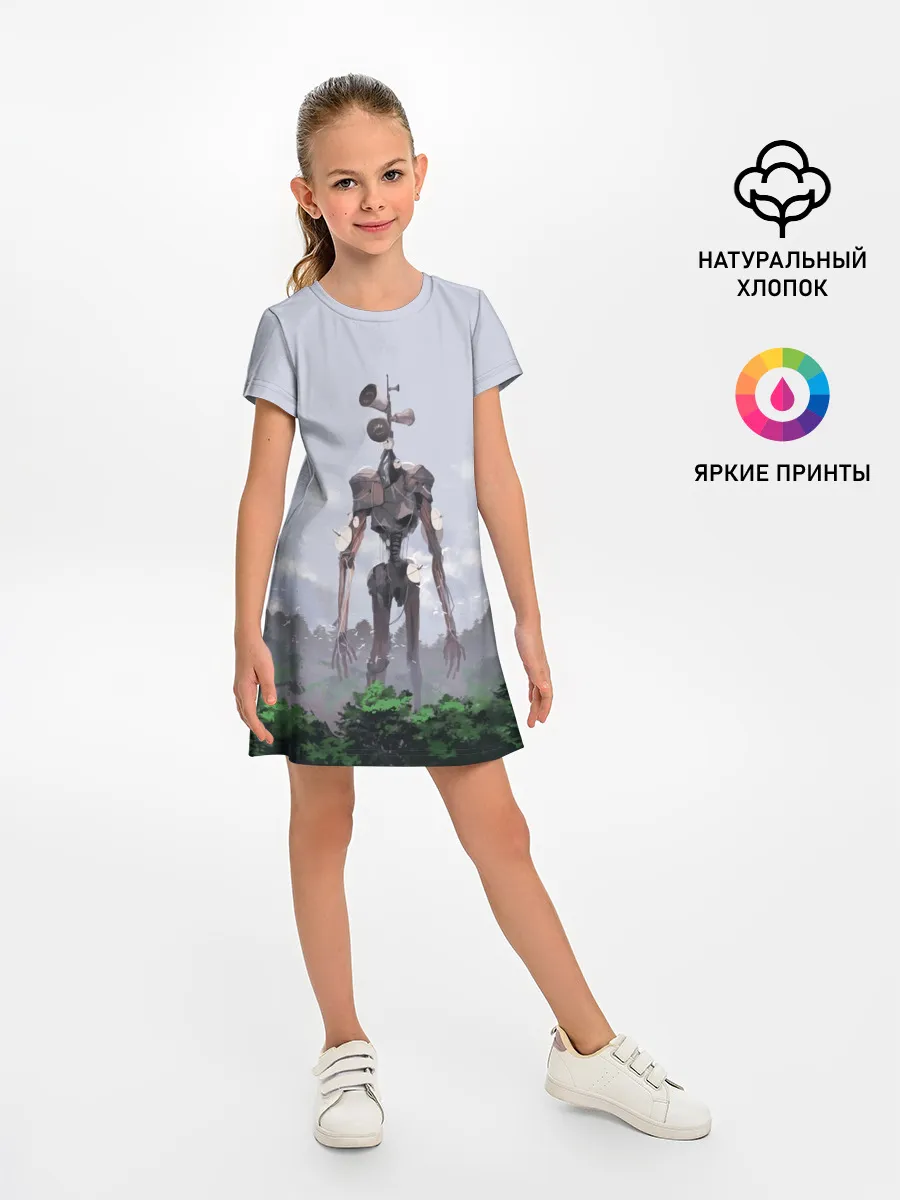 Детское платье / СИРЕНОГОЛОВЫЙ / ЛЕС