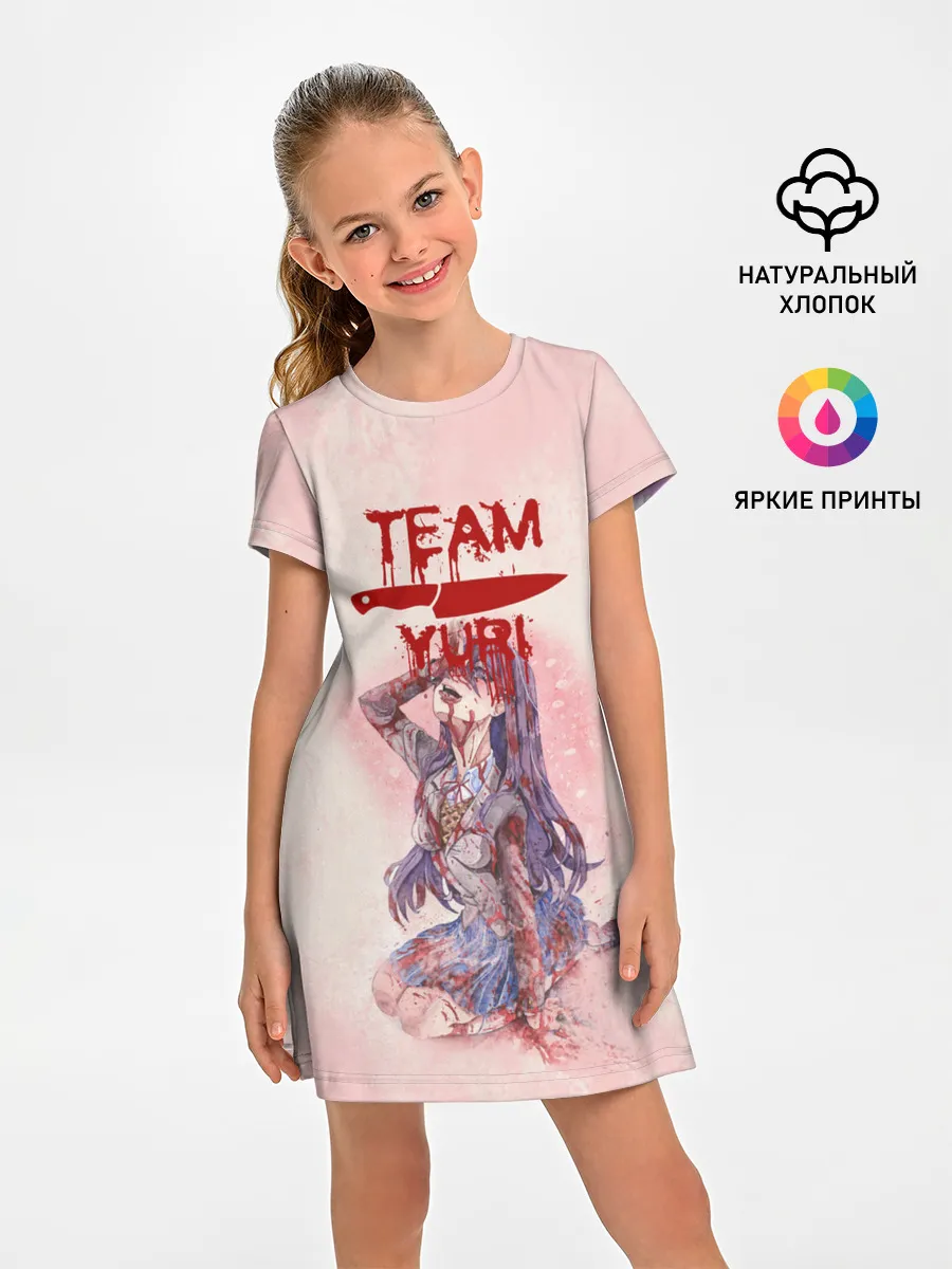 Детское платье / Team Yuri | Доки Доки