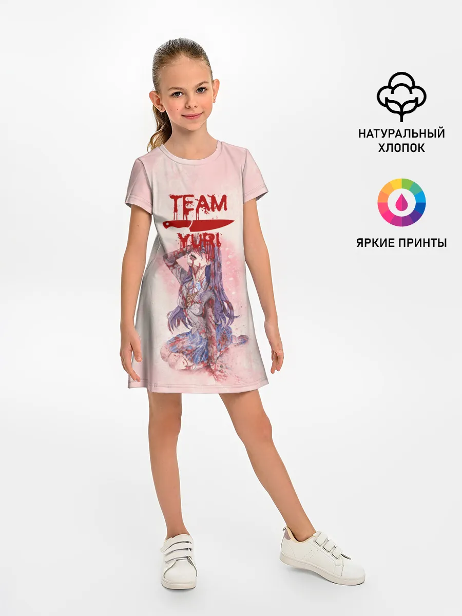 Детское платье / Team Yuri | Доки Доки