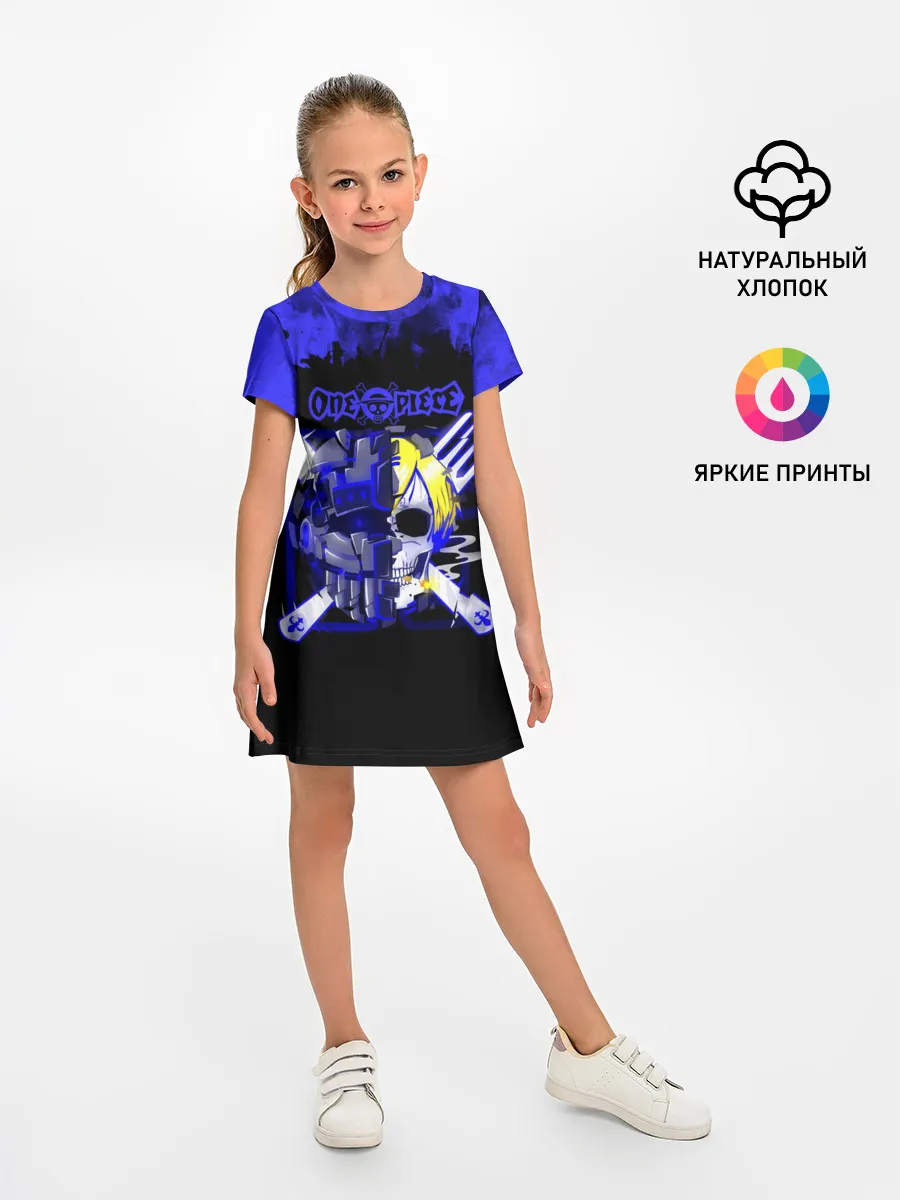 Детское платье / Винсмок Санджи One Piece