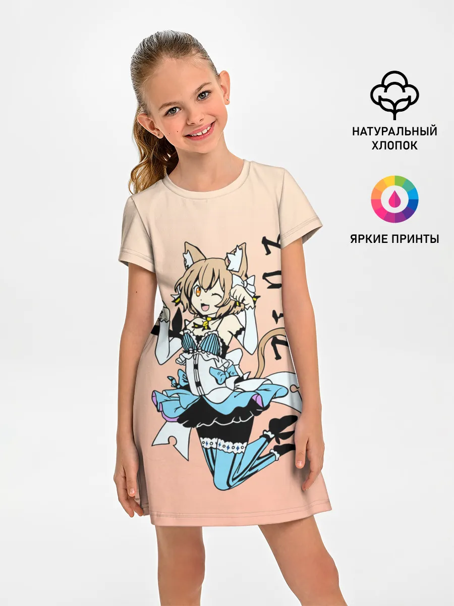 Детское платье / Феликс Аргайл, Re: Zero