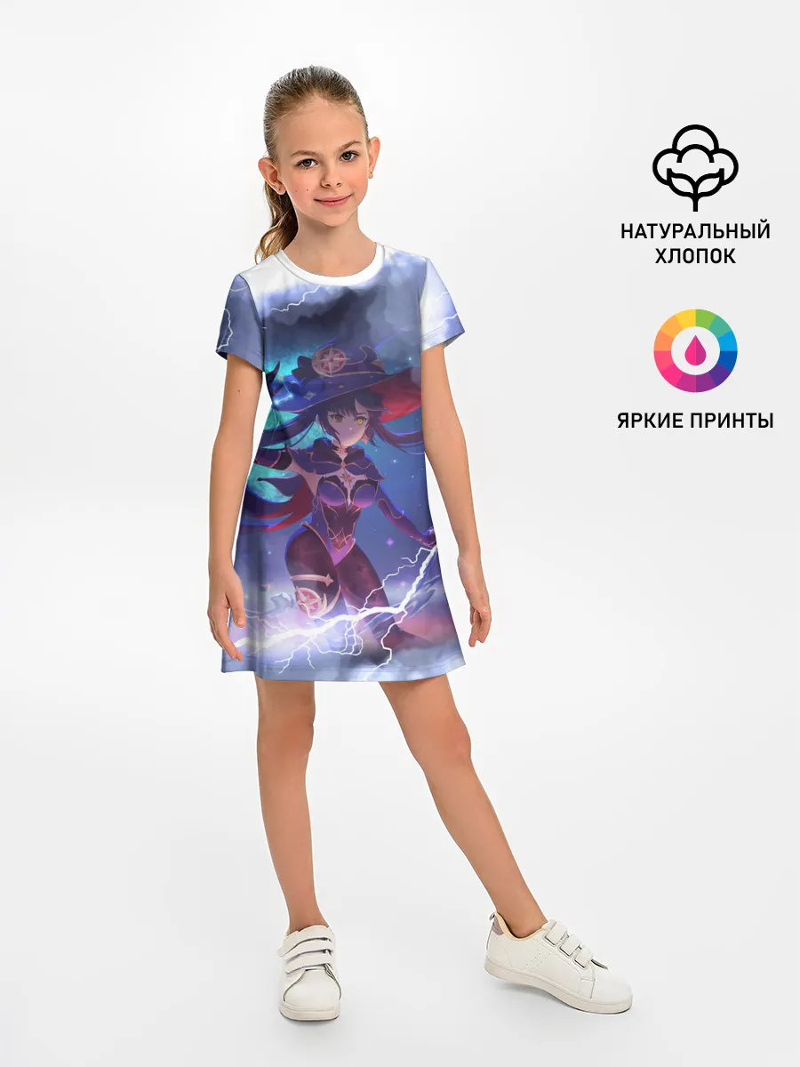 Детское платье / Genshin Impact | Геншин Импакт