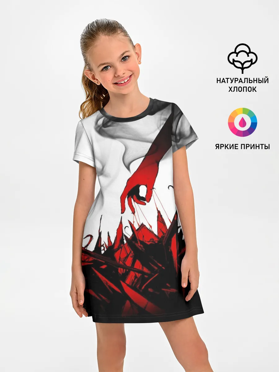 Детское платье / SCP 162