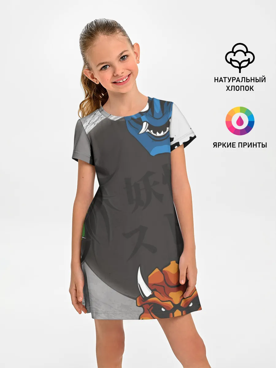 Детское платье / Маски Они