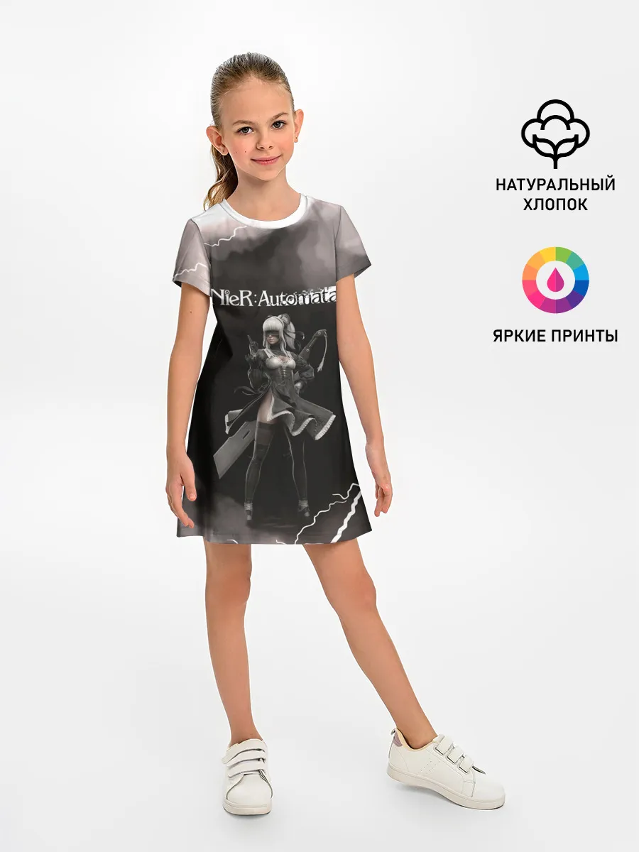 Детское платье / 2B | Nier Automata