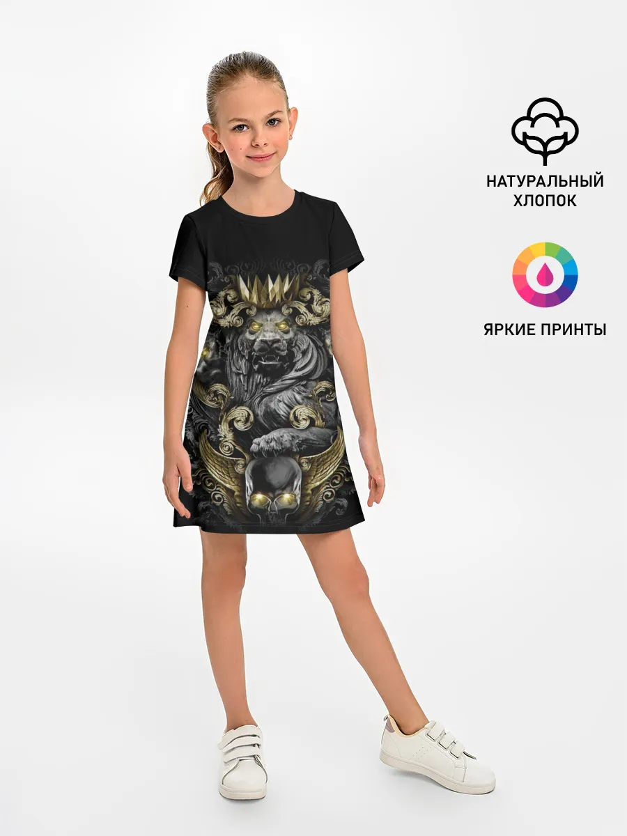 Детское платье / Золотой лев