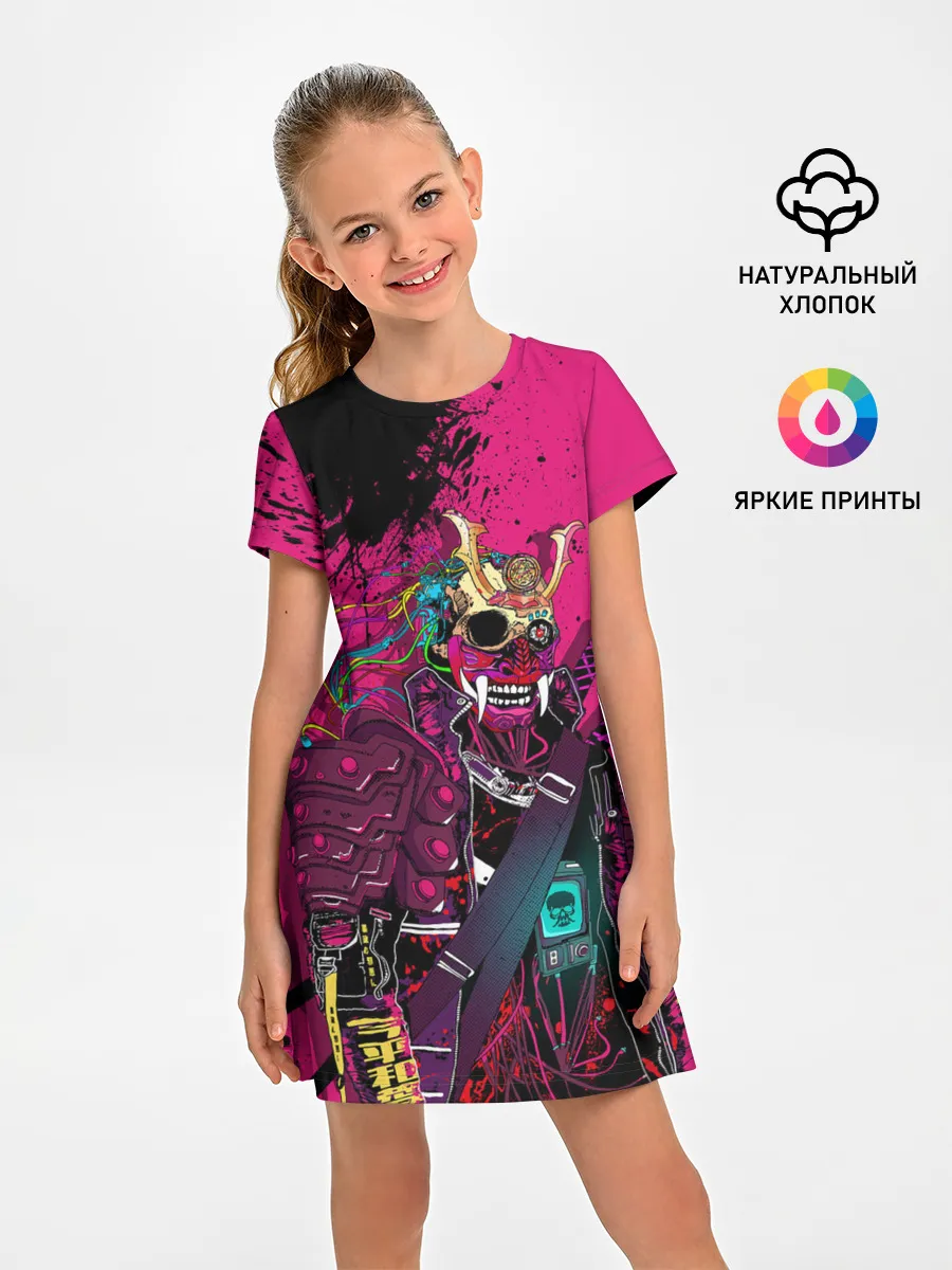 Детское платье / CYBERPUNK 2077 | DEMON