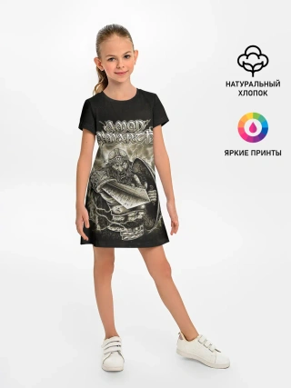 Детское платье / Amon Amarth