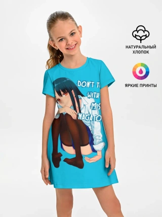 Детское платье / Скучающая Нагаторо