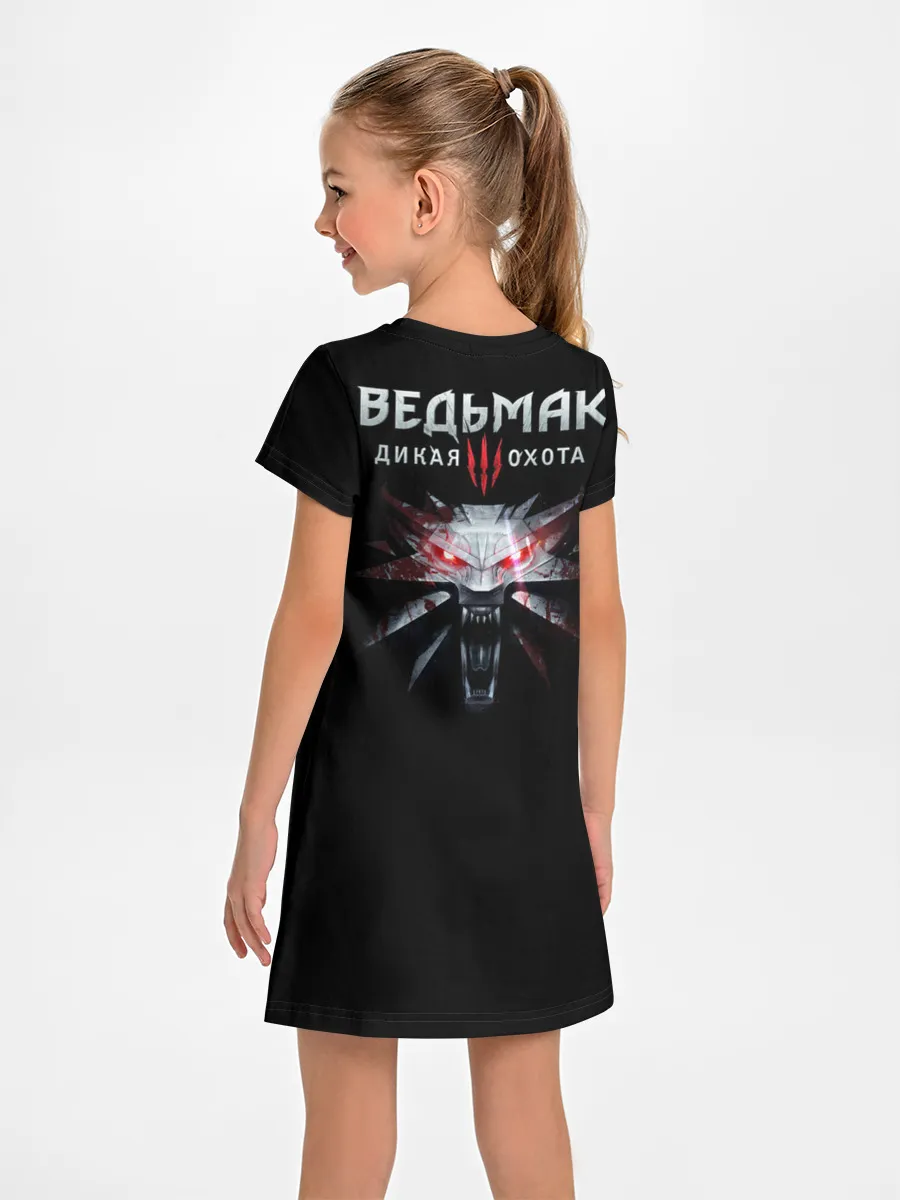 Детское платье / Witcher III