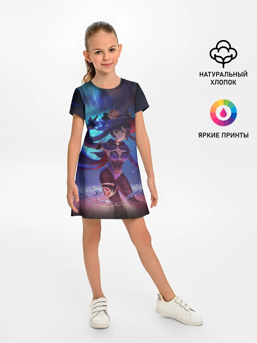 Детское платье / Mona | Genshin Impact | Геншин Импакт