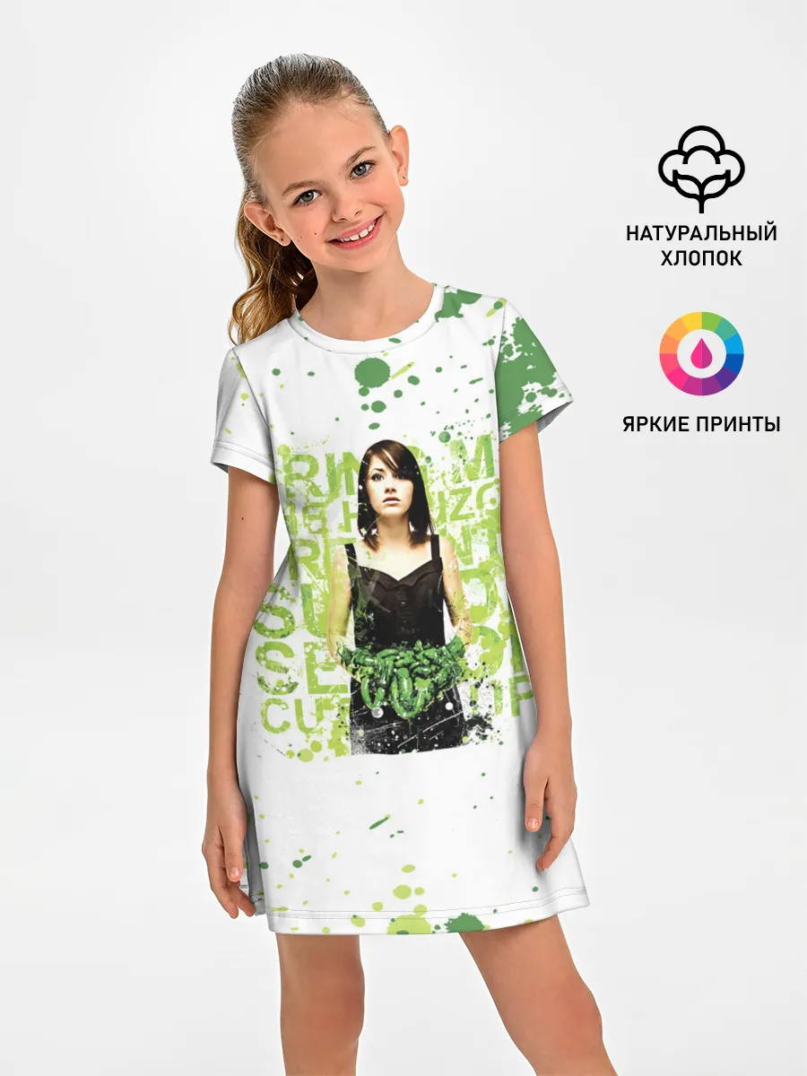 Детское платье / Suicide Season - BMTH