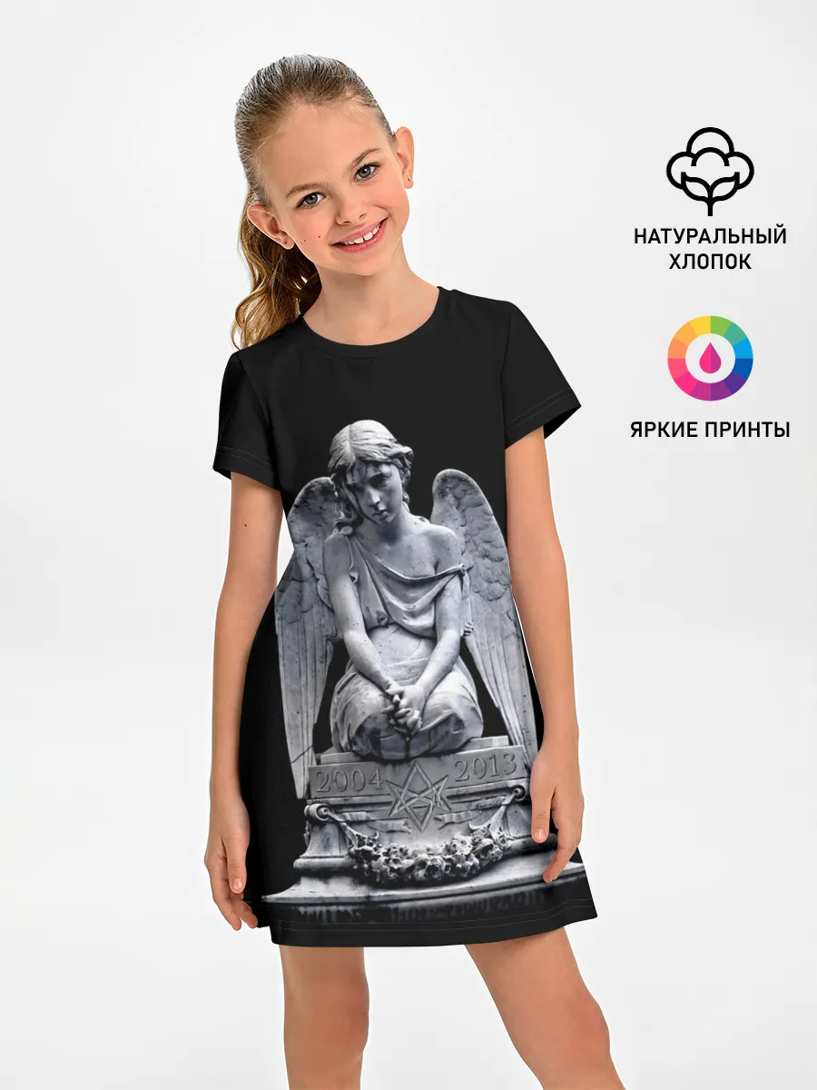 Детское платье / Bring Me the Horizon 2004-2013