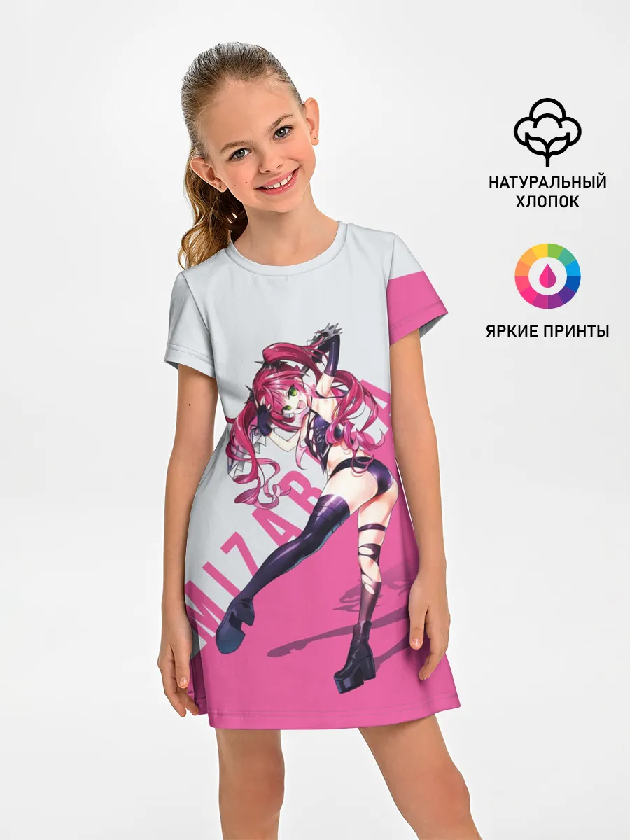 Детское платье / Mizarisa Pink
