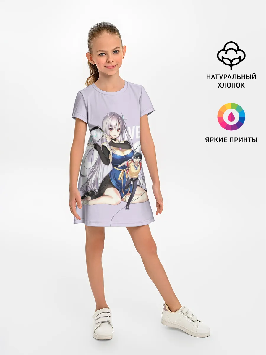 Детское платье / Full Dive RPG