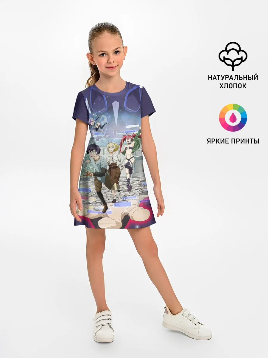 Детское платье / Full Dive RPG Poster