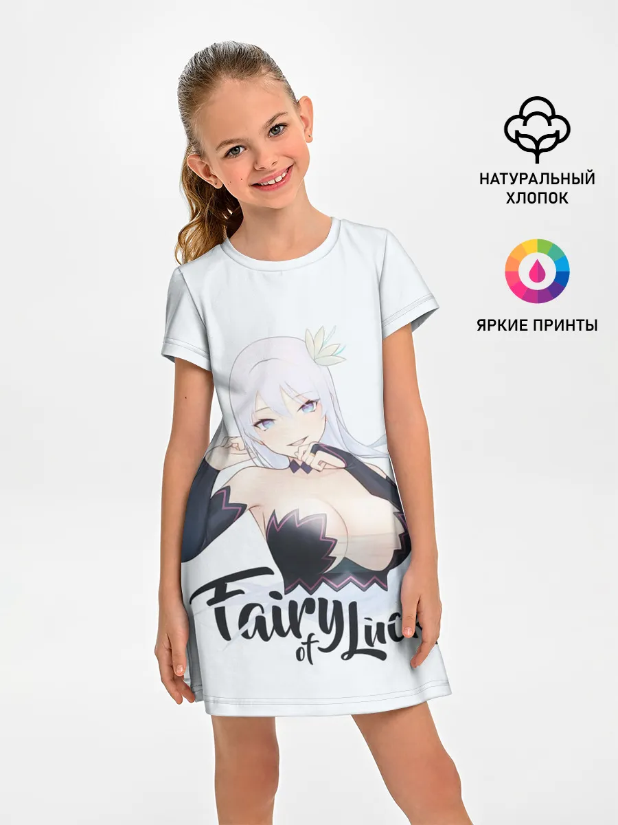 Детское платье / Fairy of Luck