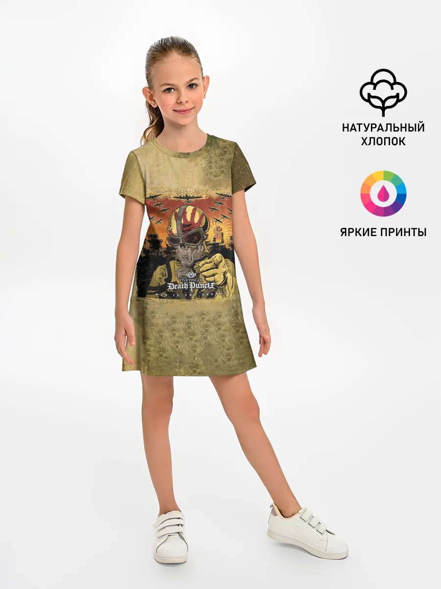 Детское платье / War Is the Answer - Five Finger Death Punch