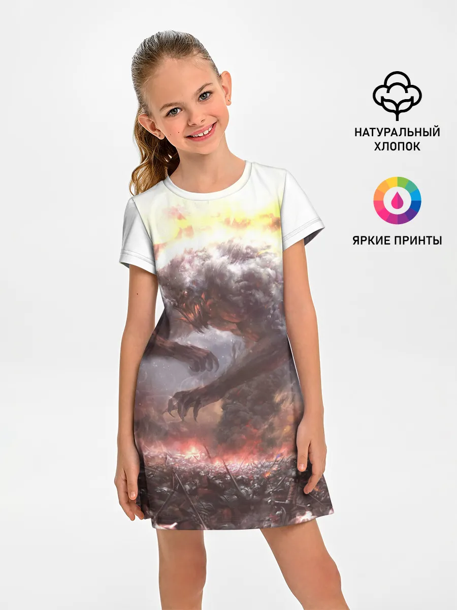 Детское платье / Демон Войны | The Demon of War