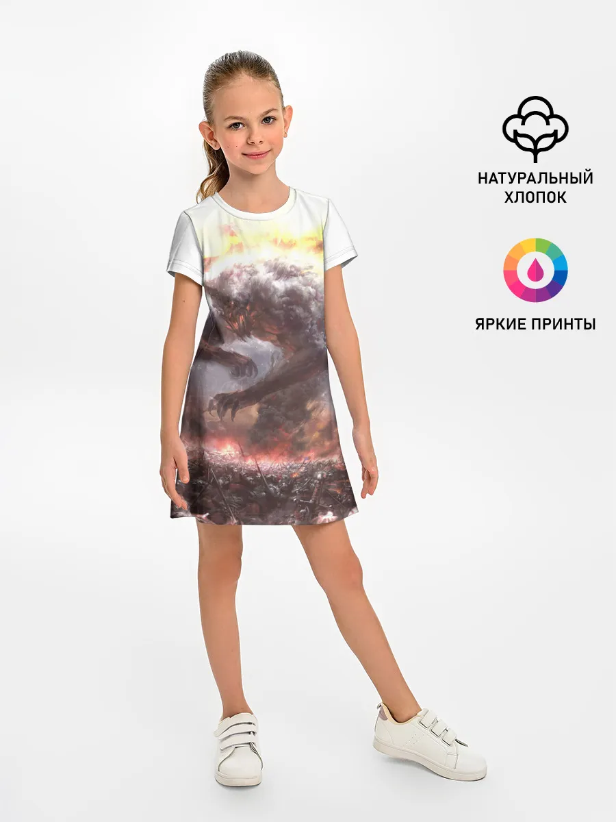 Детское платье / Демон Войны | The Demon of War