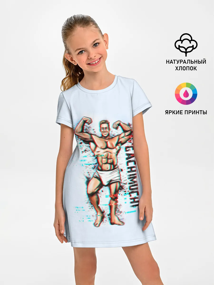 Детское платье / Billie Herrington Гачимучи