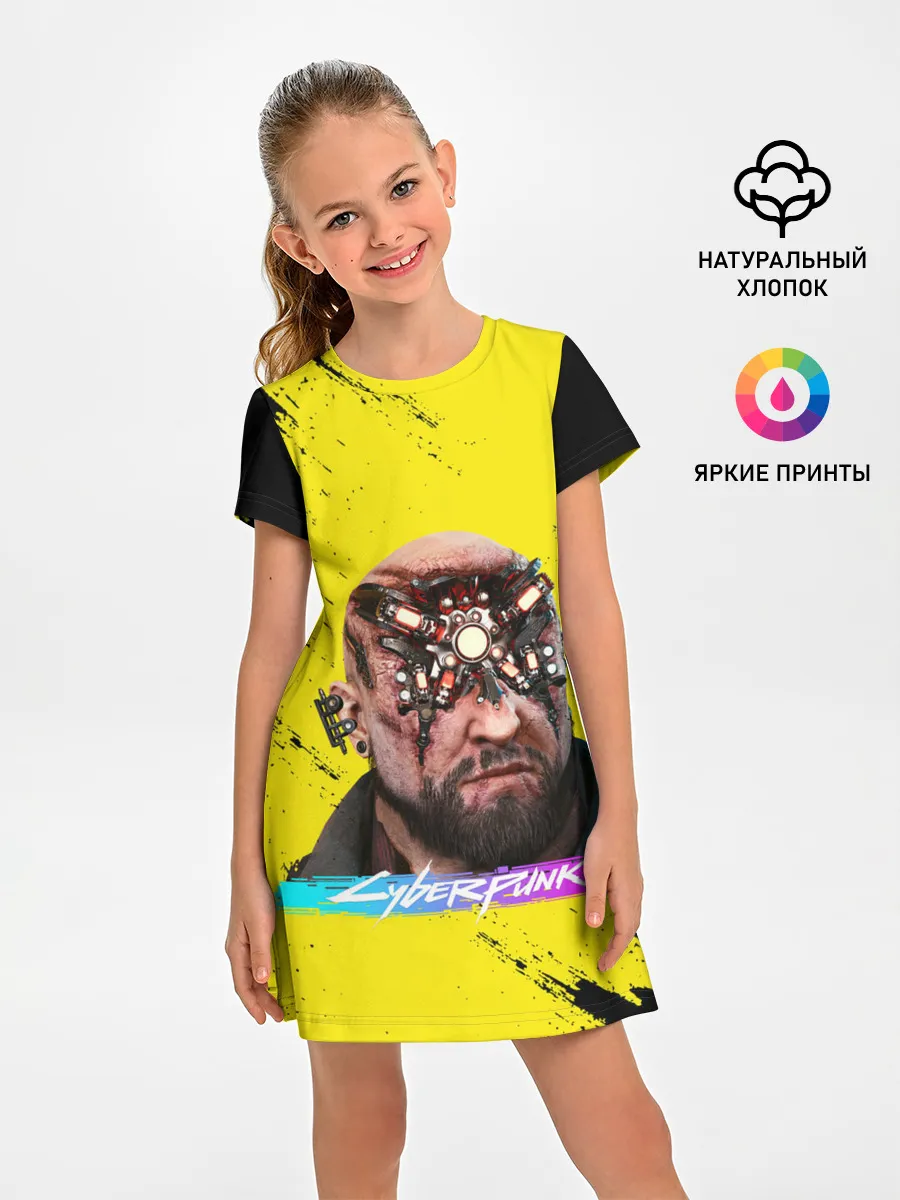 Детское платье / CD Projekt | CYBERPUNK 2077