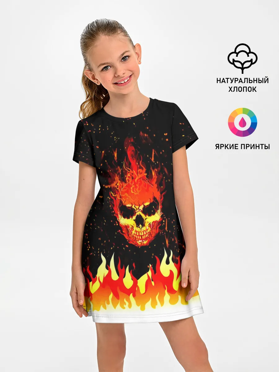Детское платье / Пылающий Череп