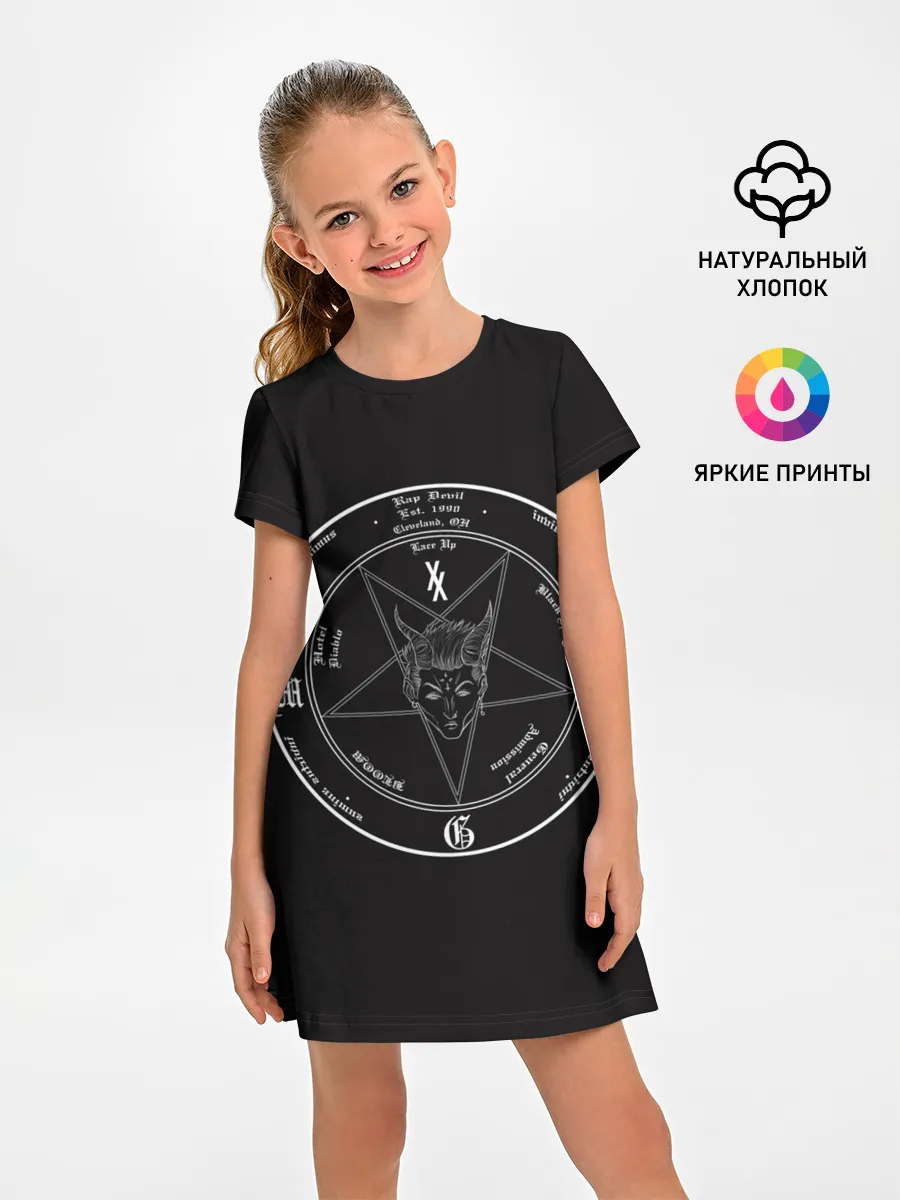 Детское платье / Devil MGK