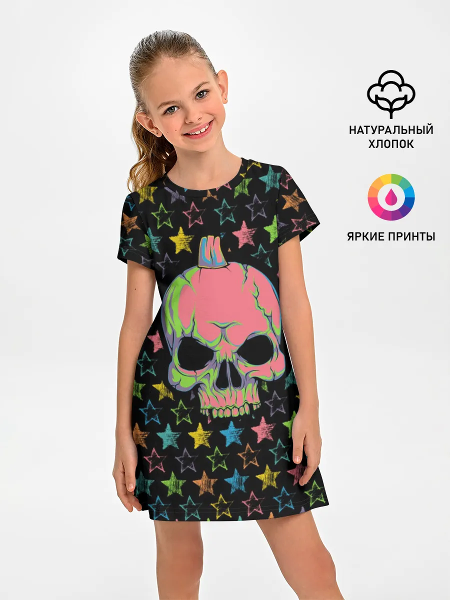 Детское платье / Звездный череп