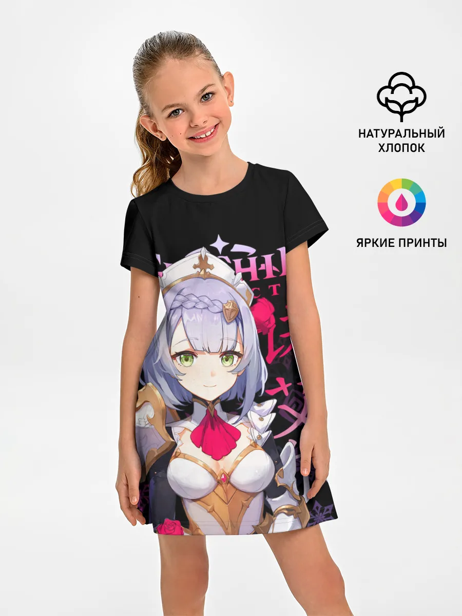 Детское платье / Ноэлль / Genshin Impact