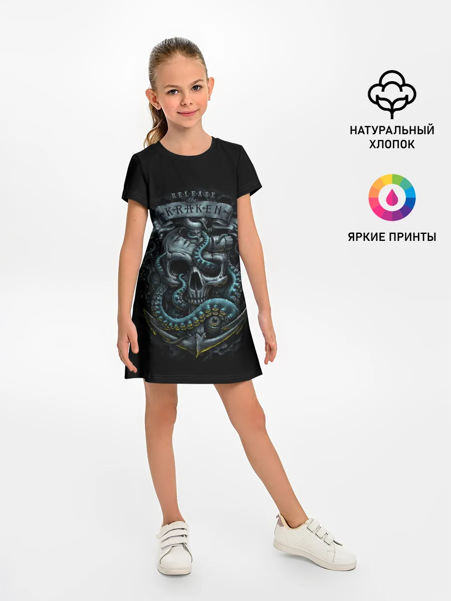 Детское платье / ВЫПУСТИТЬ КРАКЕНА!