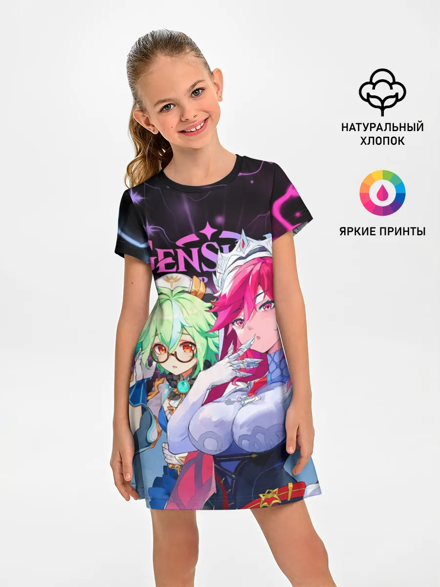 Детское платье / Розария и Сахароза, Genshin Impact