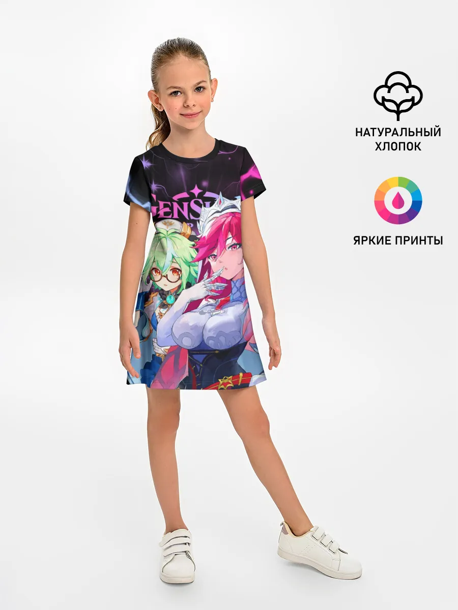 Детское платье / Розария и Сахароза, Genshin Impact