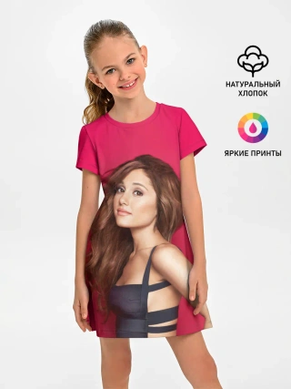 Детское платье / Красавица Ариана