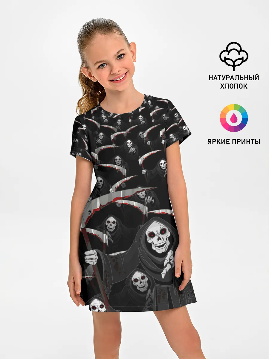 Детское платье / Жнецы идут