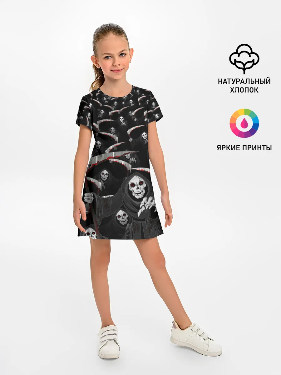 Детское платье / Жнецы идут