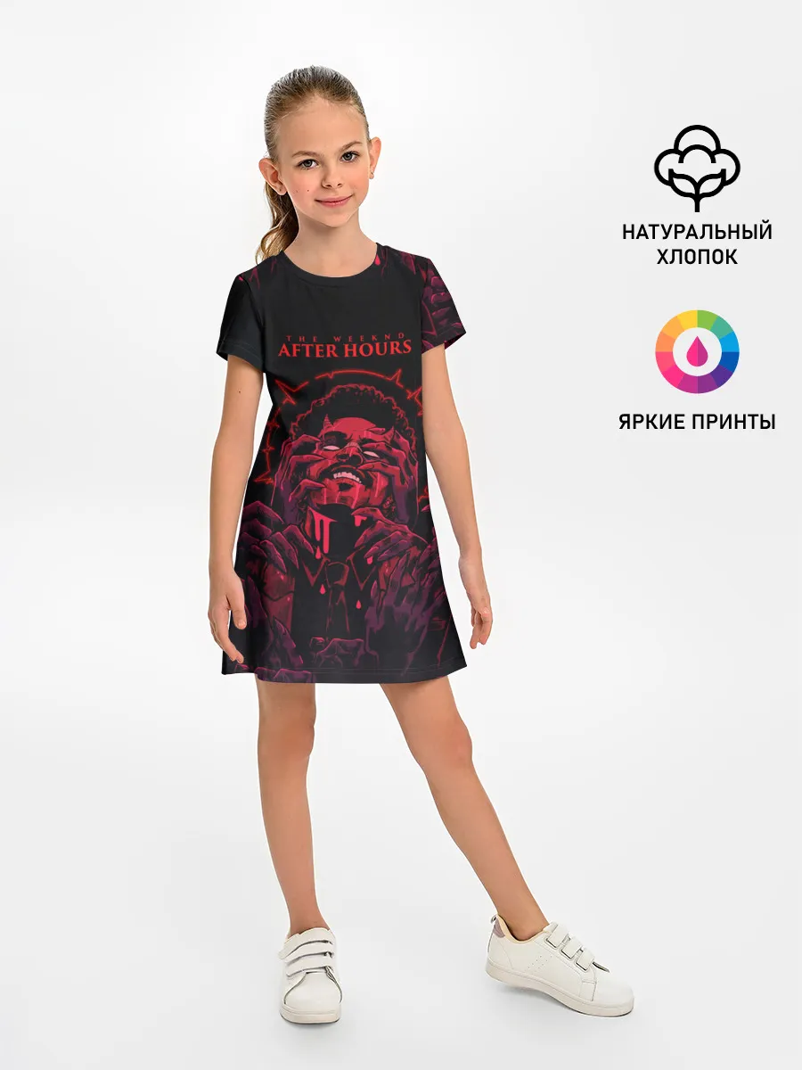 Детское платье / After hour