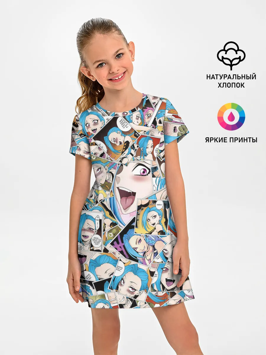 Детское платье / Jinx Ahegao