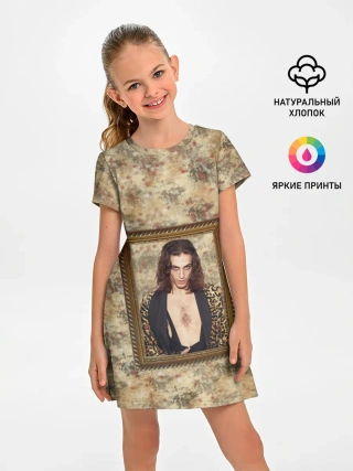 Детское платье / Домиано Давид. Портрет на стене