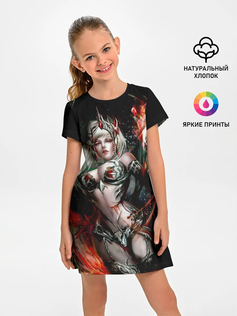 Детское платье / Ведьма с красными глазами