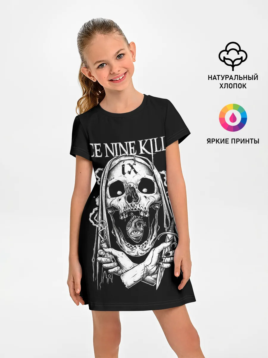 Детское платье / Ice Nine Kills, The Silver Scream