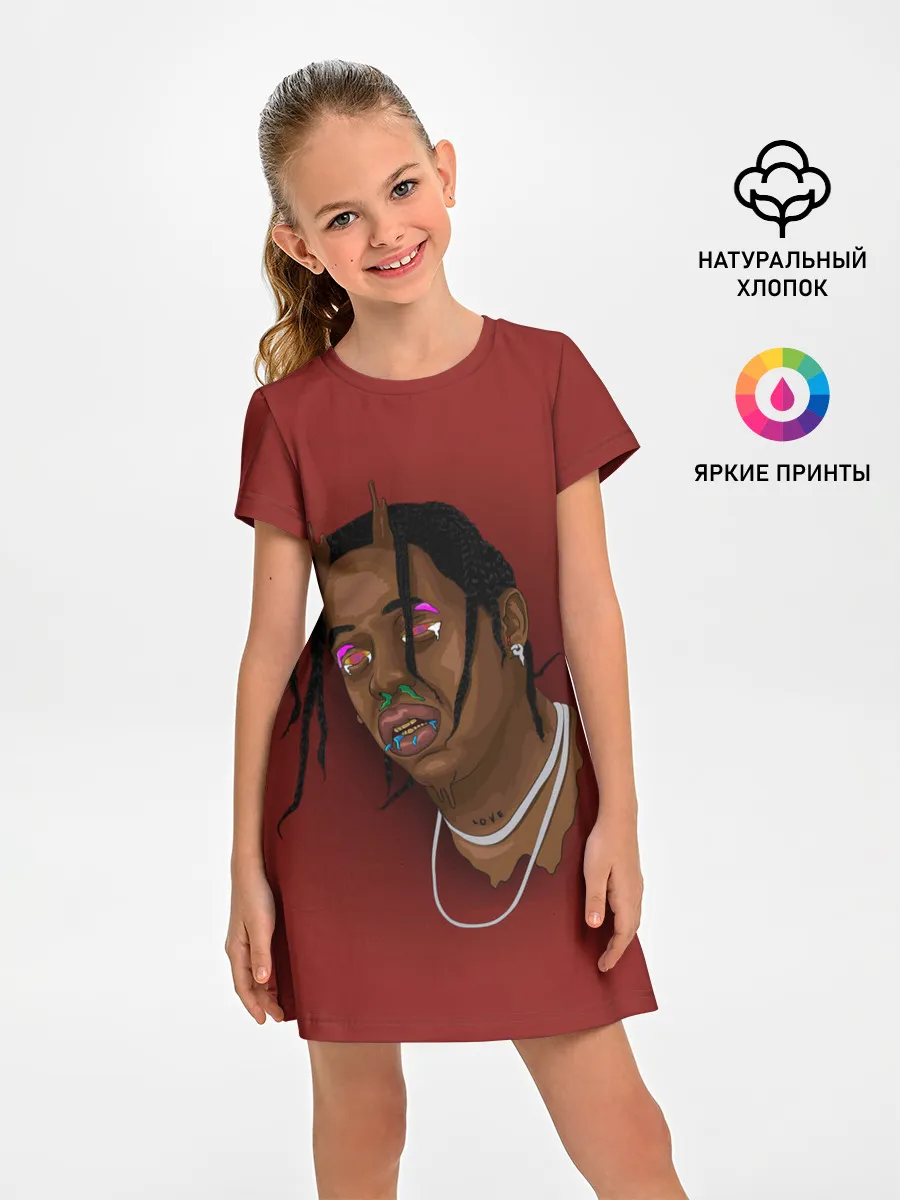 Детское платье / Поплывший Тревис