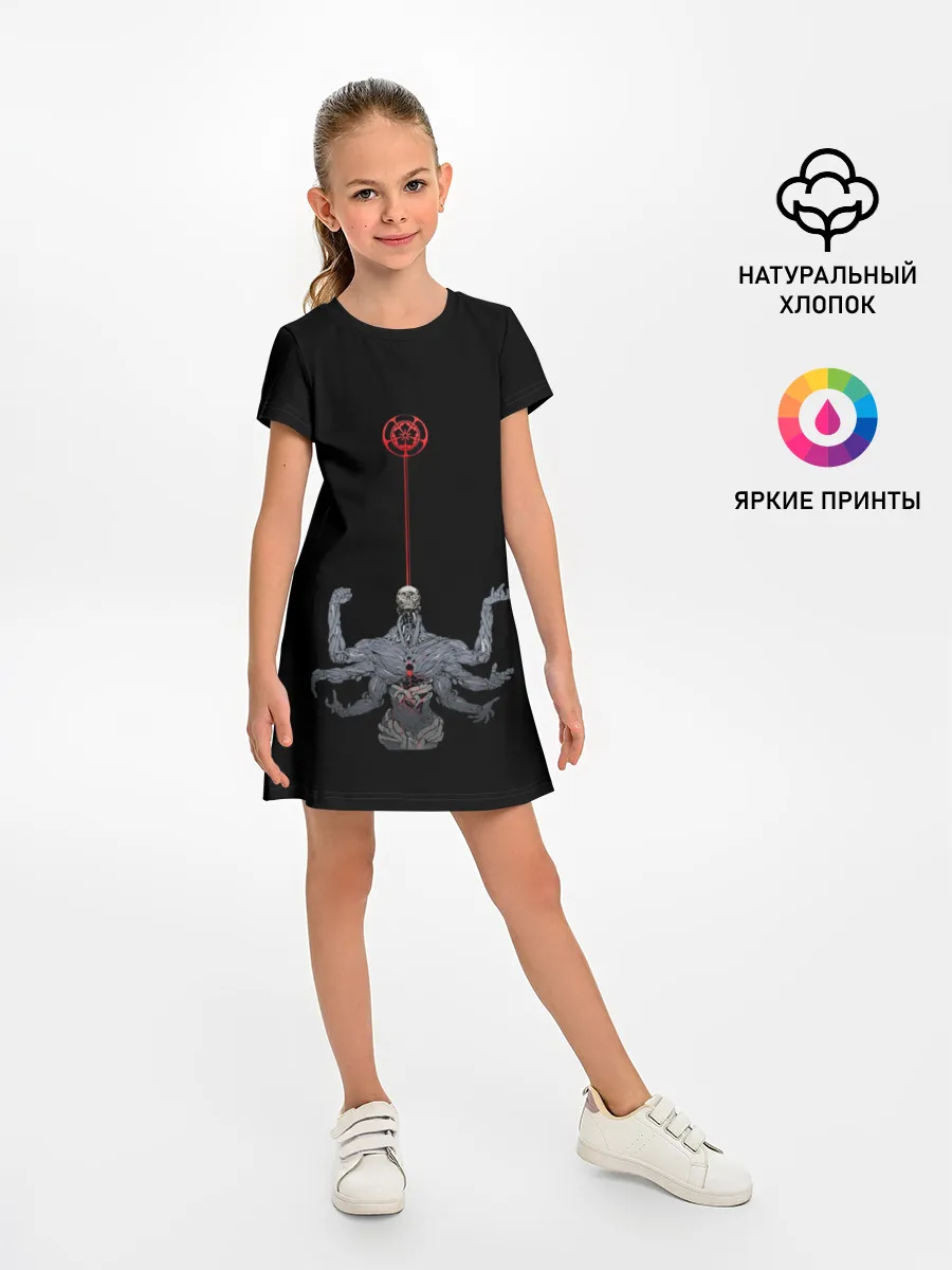 Детское платье / ложный бог