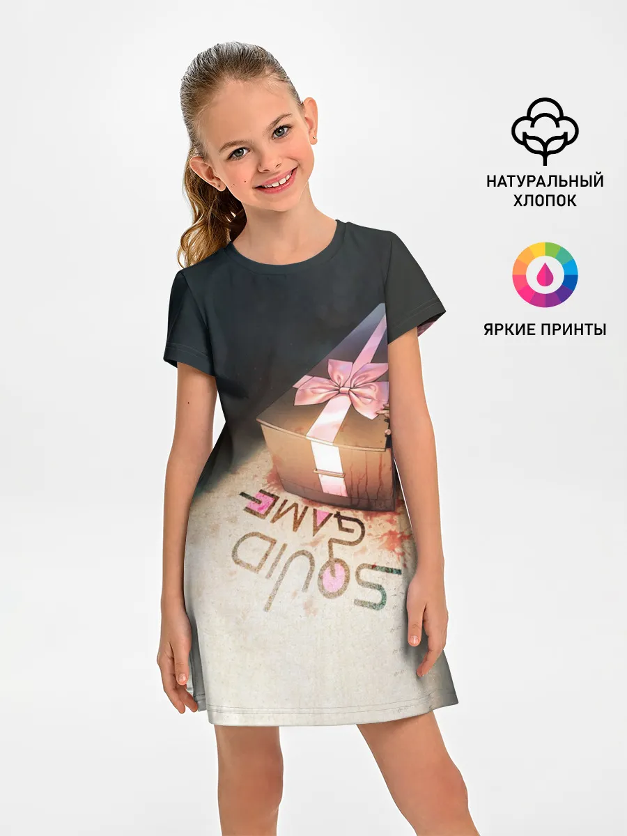 Детское платье / ИГРА В КАЛЬМАРА ГРОБ | SQUID GAME