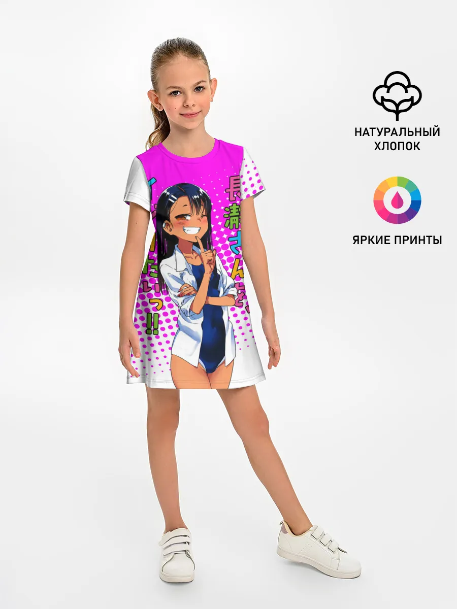 Детское платье / Nagatоro