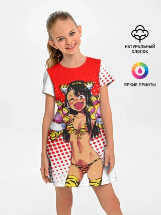 Детское платье / Nаgatoro