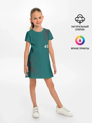 Детское платье / ИГРА В КАЛЬМАРА ПЕРСОНАЖ 456